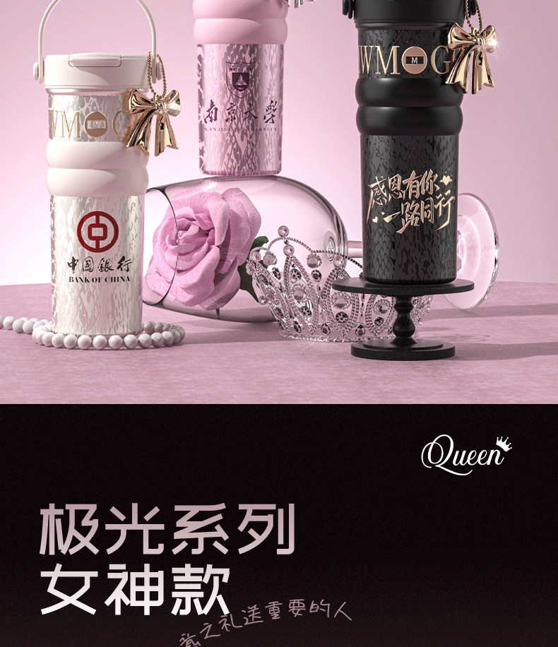 女生高颜值陶瓷内胆保温杯轻奢节日伴手礼便携手提双饮水杯带礼盒详情3