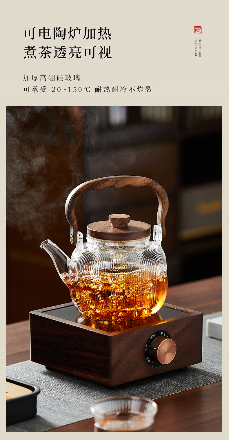 工厂直发高硼硅玻璃泡茶壶家用新中式煮茶器耐高温煮茶壶详情4