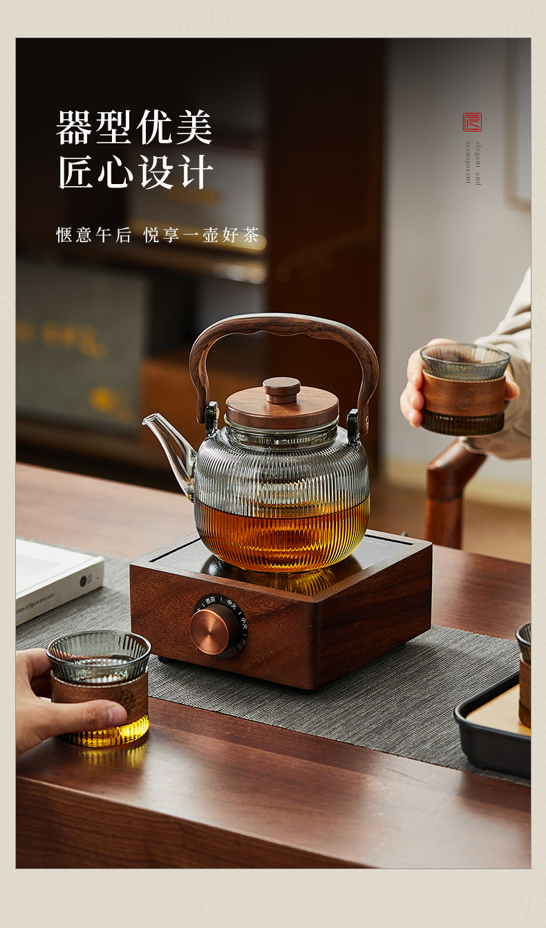工厂直发高硼硅玻璃泡茶壶家用新中式煮茶器耐高温煮茶壶详情15