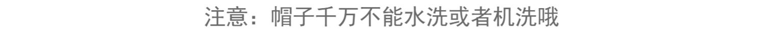 法式珍珠挂脖链条平顶麦秆草帽遮阳帽女夏季百搭气质名媛海边帽子详情6