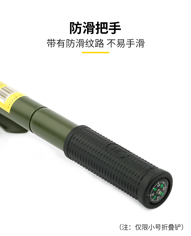波斯工兵铲多能户外野营折叠铲子锰钢铁锹户外挖土 铲子详情6