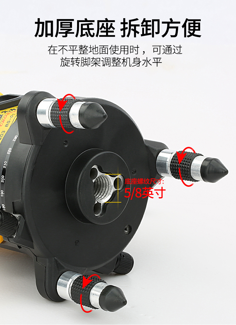 波斯激光测距仪2线3线5线高精度自动投线仪便携式测距 绿光水平仪详情8