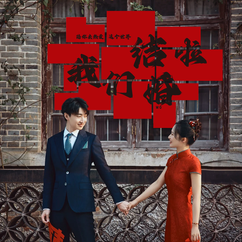 import细节图