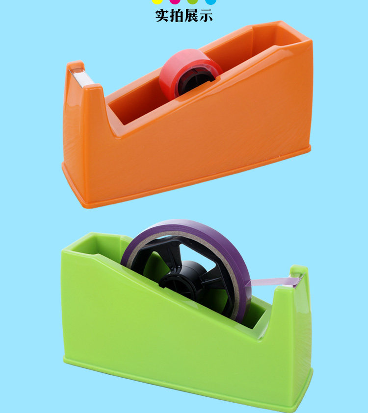Desktop tape holder, transparent tape table, adhesive tape cutter, adhesive paper holder, factory desktop dual-purpose tape machine pic 15