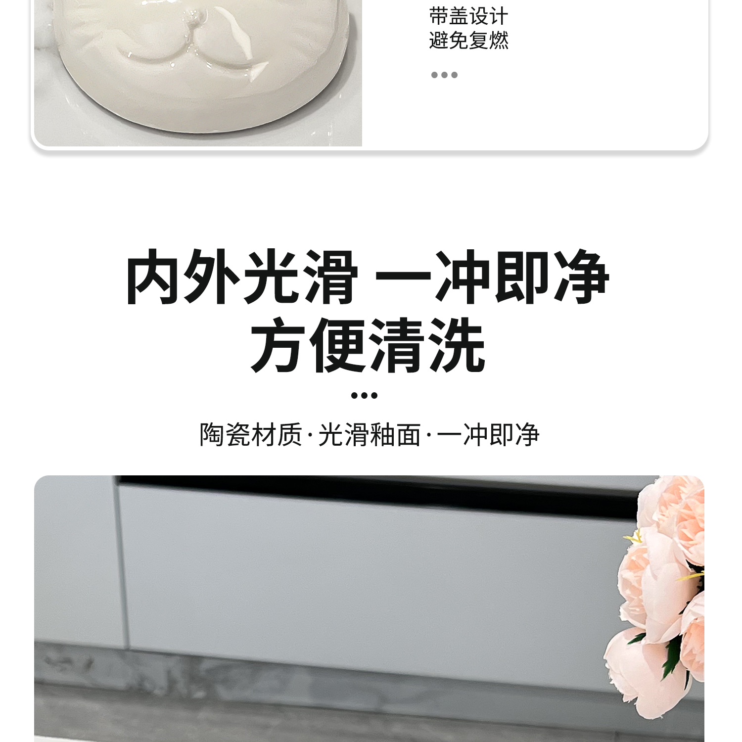 陶瓷招财猫烟灰缸带盖防飞灰创意个性客厅家用办公室烟缸高级感详情8