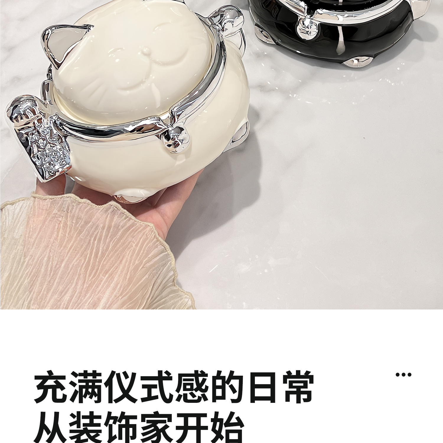陶瓷招财猫烟灰缸带盖防飞灰创意个性客厅家用办公室烟缸高级感详情4