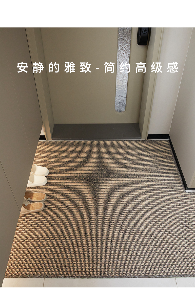 入户门地垫仿剑麻门口脚垫玄关家用裁剪防滑耐磨大门外地毯详情55