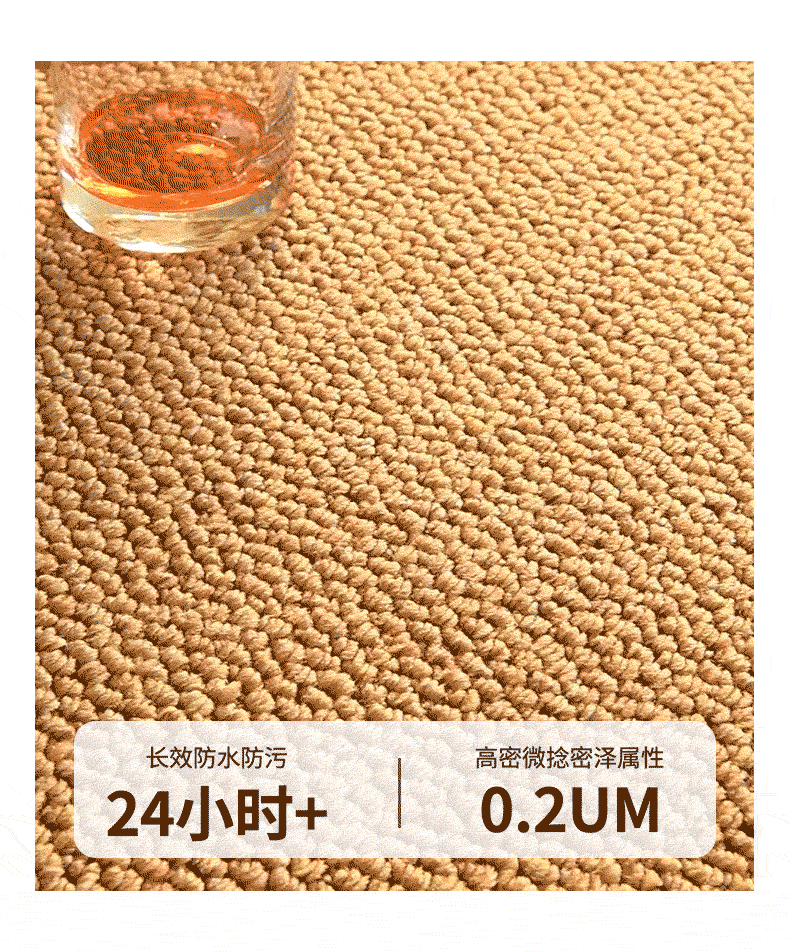 入户门地垫仿剑麻门口脚垫玄关家用裁剪防滑耐磨大门外地毯详情18