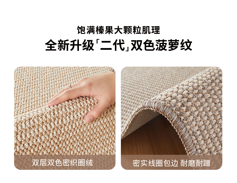 入户门地垫仿剑麻门口脚垫玄关家用裁剪防滑耐磨大门外地毯详情50