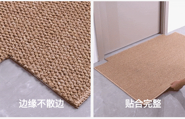 入户门地垫仿剑麻门口脚垫玄关家用裁剪防滑耐磨大门外地毯详情12