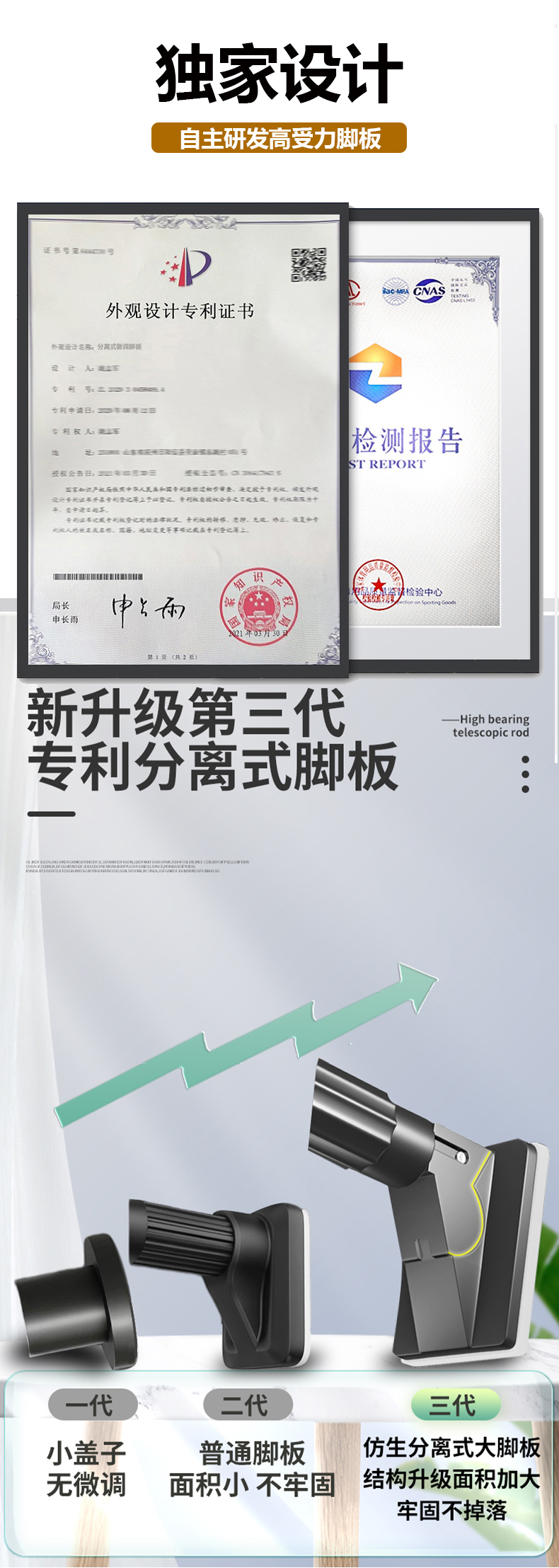 免打孔伸缩阳台室内晾衣杆单杆晒衣杆一根衣架固定式不锈钢凉衣扞详情8