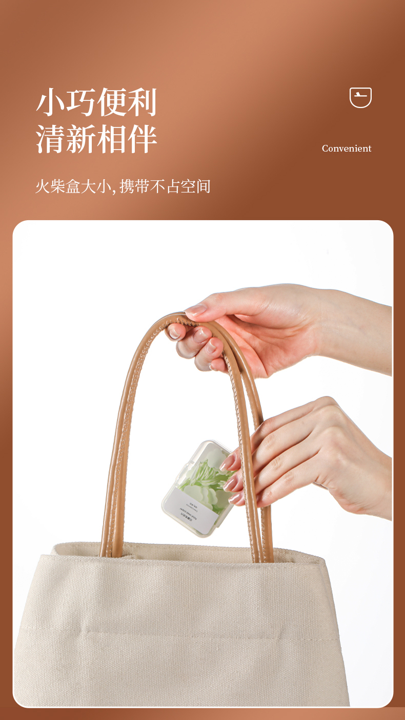 鸡公头香皂洗衣粉洗手皂片内裤女肥皂包装盒详情7