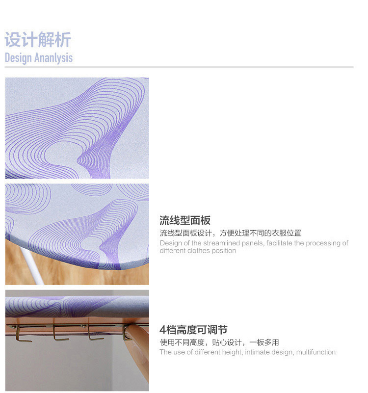 Black folding ironing board, household standing ironing board, ironing pad plate, ironing board, clothes ironing board pic 22