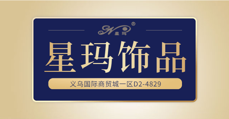 民族风苗银藏银复古藏饰中东印度风异域风情项链松石项链象A2275详情1