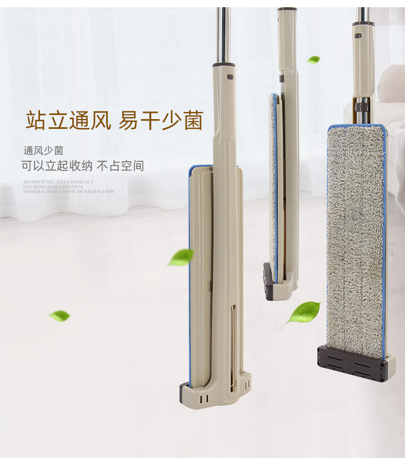 Hand-free flat, lazy mop for home use, 2025 new style shopping mall wooden floor, one-mop clean mop, hand-free floor mop Application Scenario
