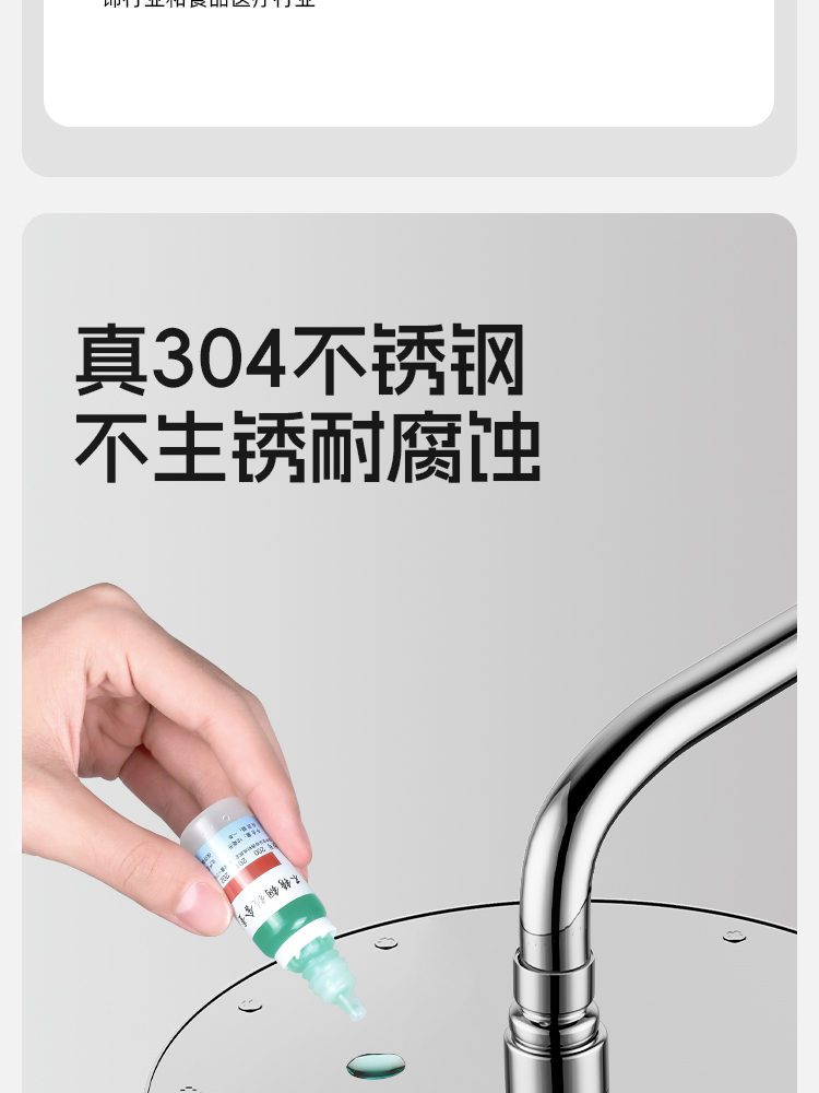 304不锈钢淋浴花洒套装恒温淋雨喷头增压沐浴家用浴室卫浴器龙头详情11