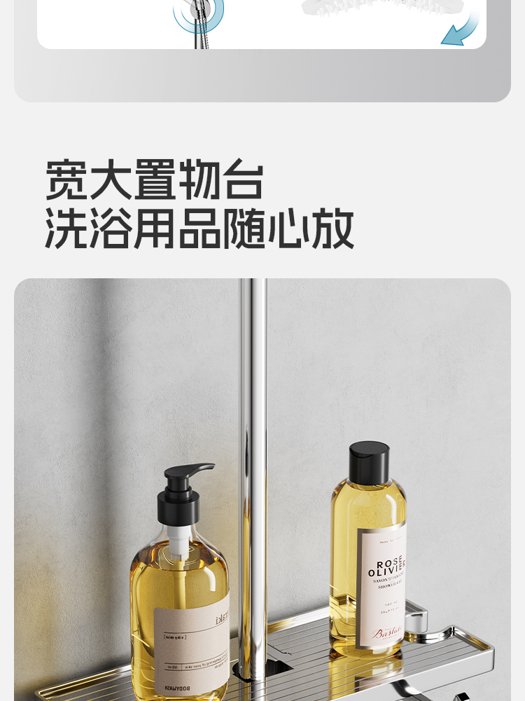 304不锈钢淋浴花洒套装恒温淋雨喷头增压沐浴家用浴室卫浴器龙头详情22