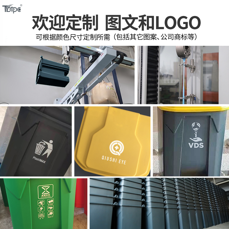 Foot-operated trash can, large commercial, catering, office, outdoor, household, toilet with lid, kitchen special Application Scenario