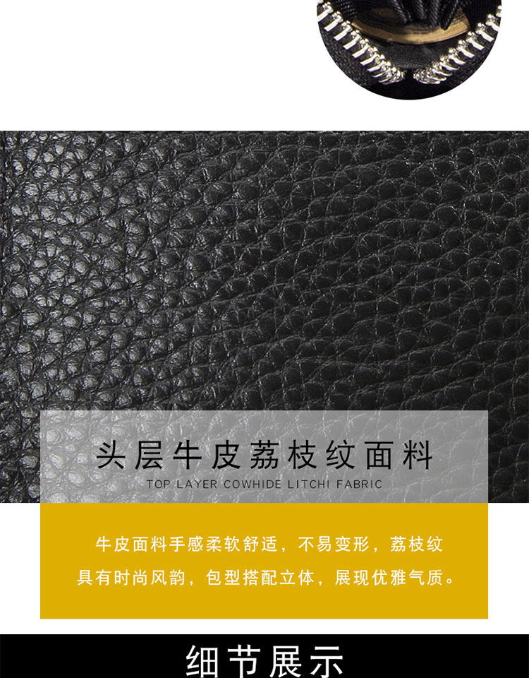 头层牛皮女士钱包百搭RFID防磁分格零钱包真皮硬币包跨境批发女士胸包详情15