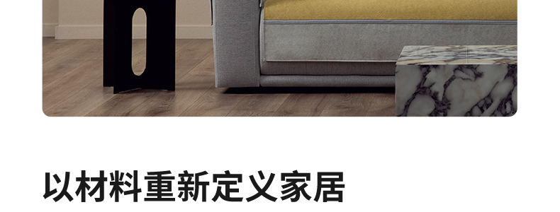 棕色米色棋盘格毛绒拼接吸水地垫丝圈底垫入户门地垫详情49