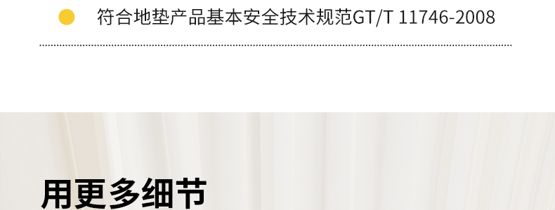 棕色米色棋盘格毛绒拼接吸水地垫丝圈底垫入户门地垫详情38
