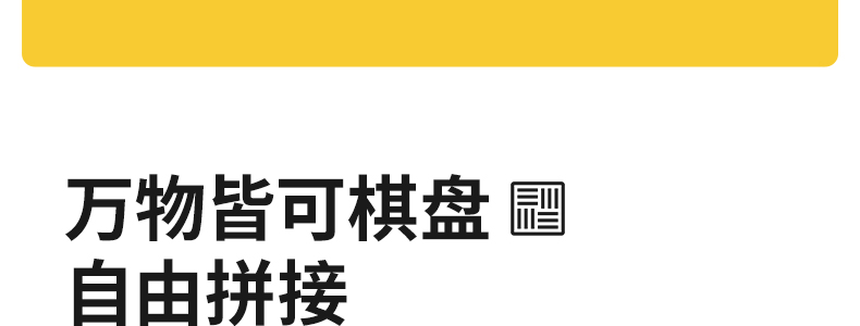 棕色米色棋盘格毛绒拼接吸水地垫丝圈底垫入户门地垫详情9
