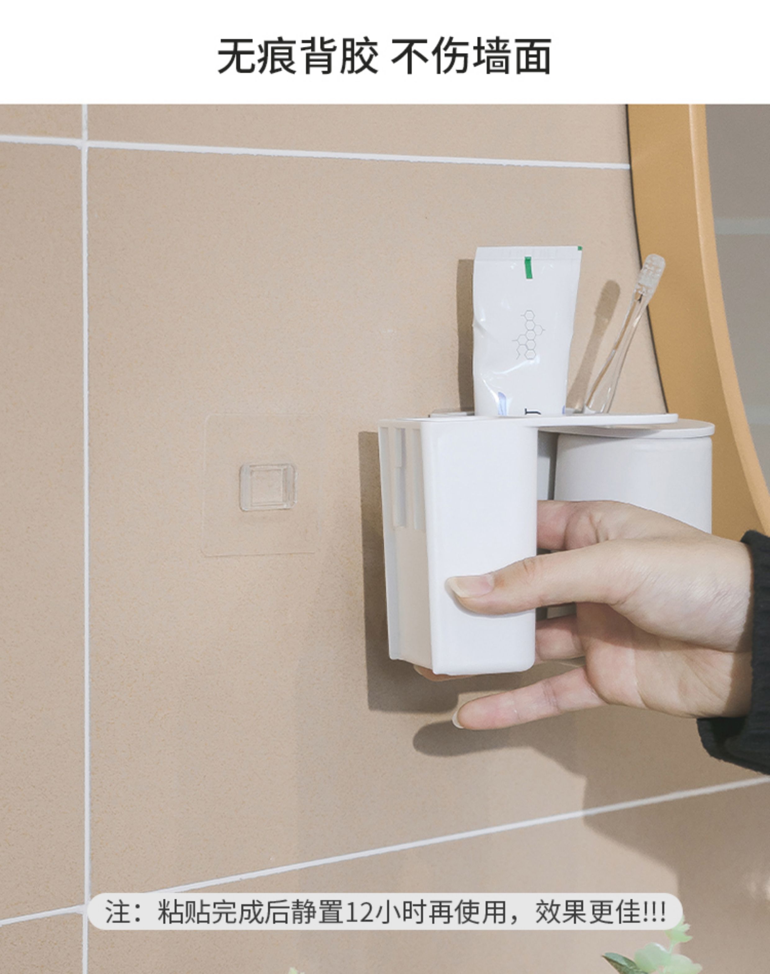 A magnetic toothbrush cup for a family of three is hung upside down at the bottom to drain water. A magnetic mouthwash cup is hung on the wall to brush teeth pic 8