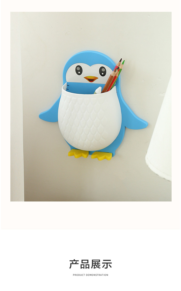 Creative cartoon penguin storage rack, makeup tools, organizing box, dormitory bathroom, toothbrush, bedside, mobile phone, wall hanging and storage pic 11