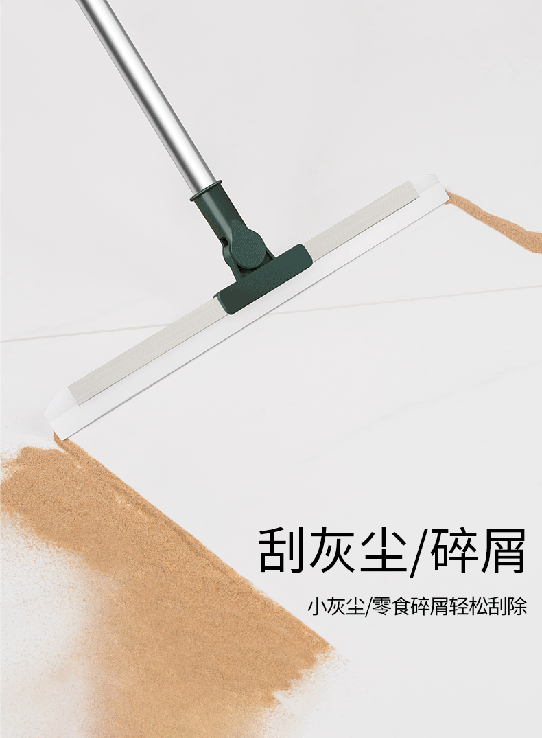 魔术扫把刮水器家用硅胶拖把两用浴室地刮地板扫地神器卫生间挂刷详情4