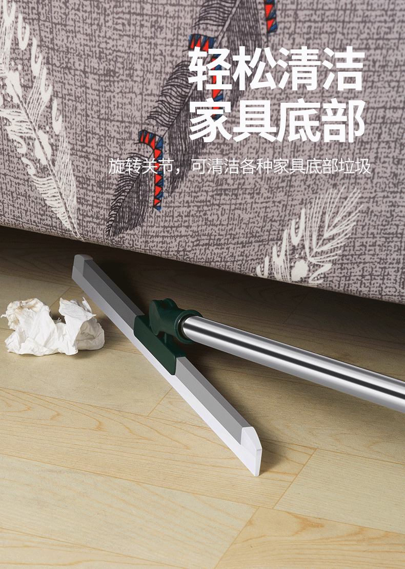 魔术扫把刮水器家用硅胶拖把两用浴室地刮地板扫地神器卫生间挂刷详情9
