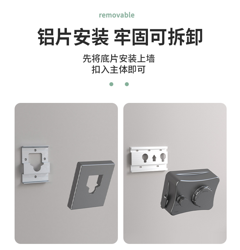 隐形晾衣绳神器绳子室内免打孔卫生间伸缩阳台钢丝收缩绳架详情25