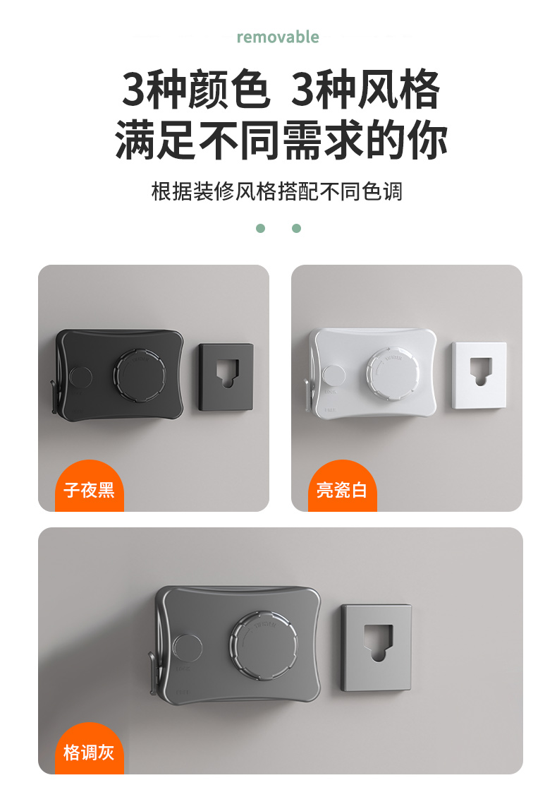 隐形晾衣绳神器绳子室内免打孔卫生间伸缩阳台钢丝收缩绳架详情24