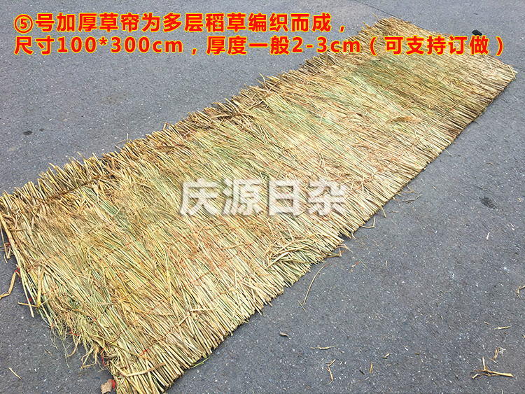 草包 草帘子 草垫子 草绳 道路防滑草袋 防汛园艺草制品 稻草包邮详情25