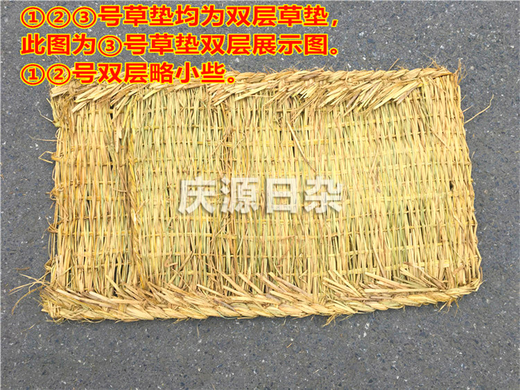 草包 草帘子 草垫子 草绳 道路防滑草袋 防汛园艺草制品 稻草包邮详情15