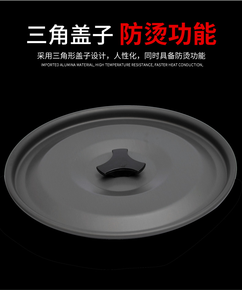 户外野餐单锅铝合金野营吊锅 坐锅5-8人行军锅野炊大锅营地锅套锅详情10