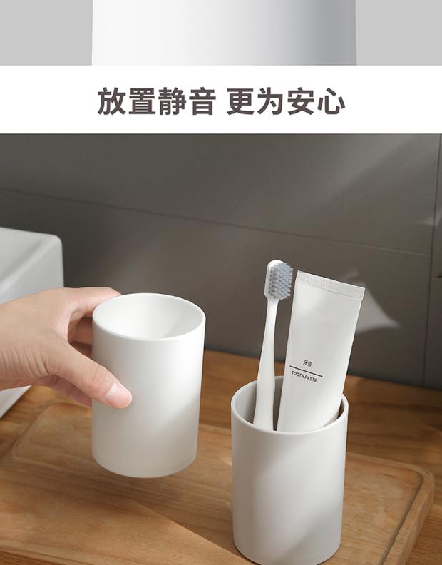 Simple brushing cups, mouthwash cups, toothbrush cups, dormitory teeth cups, student toothpicks, household toiletry cups, and mouth cups pic 8
