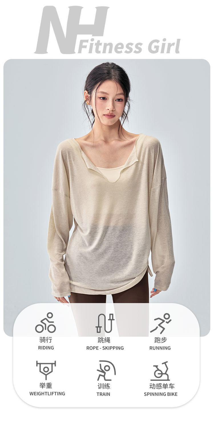 Loose yoga wear for fitness girls, casual and slimming solid-color smock, V-neck breathable long-sleeved Pilates training wear pic 5