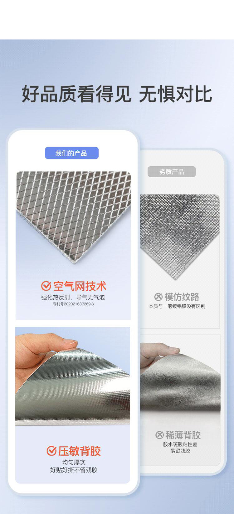 厨房装饰防油贴纸防水耐高温油烟机灶台墙壁墙纸自粘墙贴瓷砖贴详情8