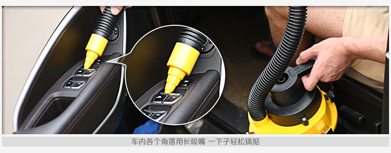 跨境车载吸尘器车用12v两用圆桶吸尘器大功率超强吸力大功率吸尘详情6