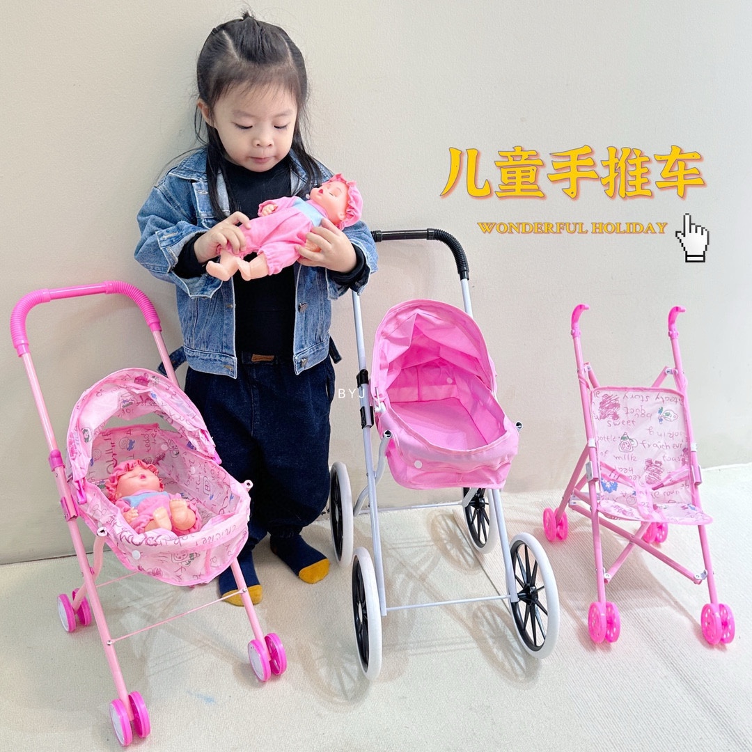 儿童婴幼儿玩具手推车男女孩宝宝仿真折叠过家家学步小推车带娃娃