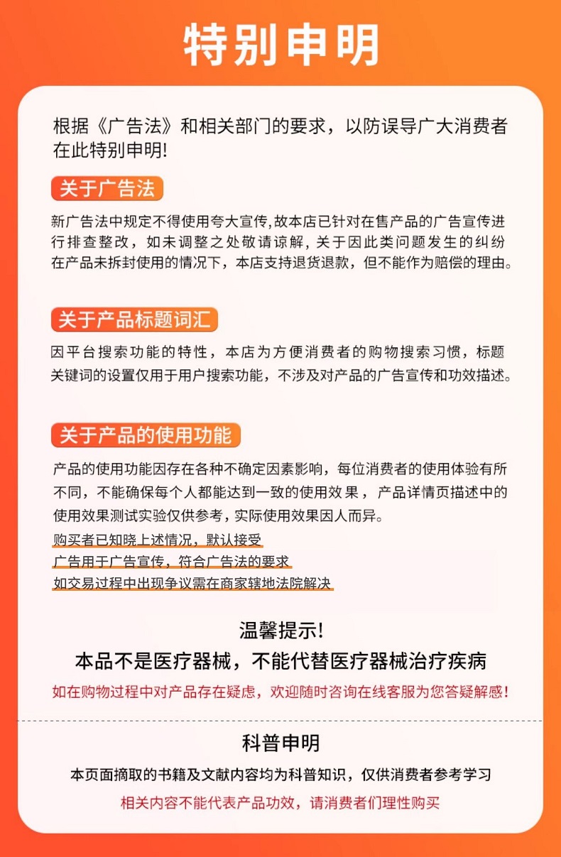 汽车头枕靠枕车用车座护腰靠靠背垫车内座椅记忆棉车载腰垫护颈枕详情38