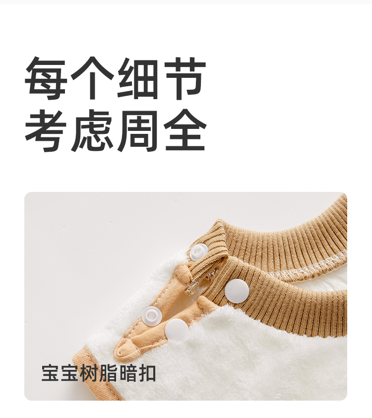 婧麒儿童洗漱巾围兜四季不湿衣多功能防水巾刷牙洗脸毛巾漱口巾详情18