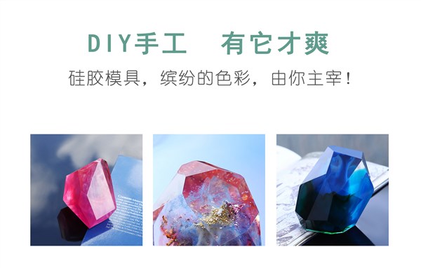 Wholesale BB4C handmade Diy cut silicone mold mineral scented candles Crystal resin decorative items pic 3