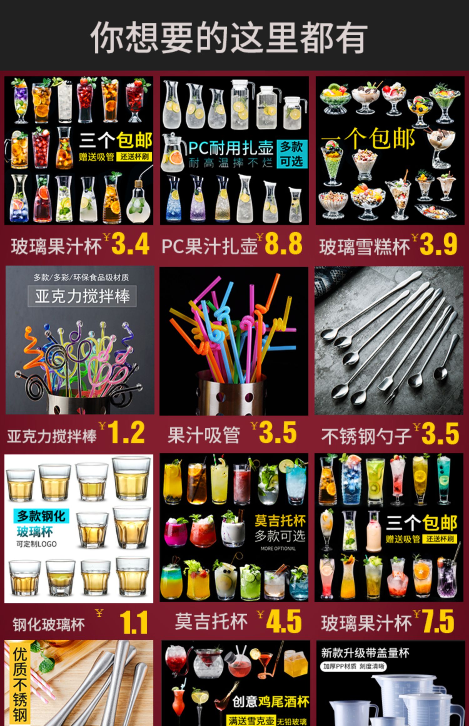 锡纸烤箱家用加厚一次性烧烤肉专用耐高温纸包鱼烘焙锡纸片铝箔纸详情9