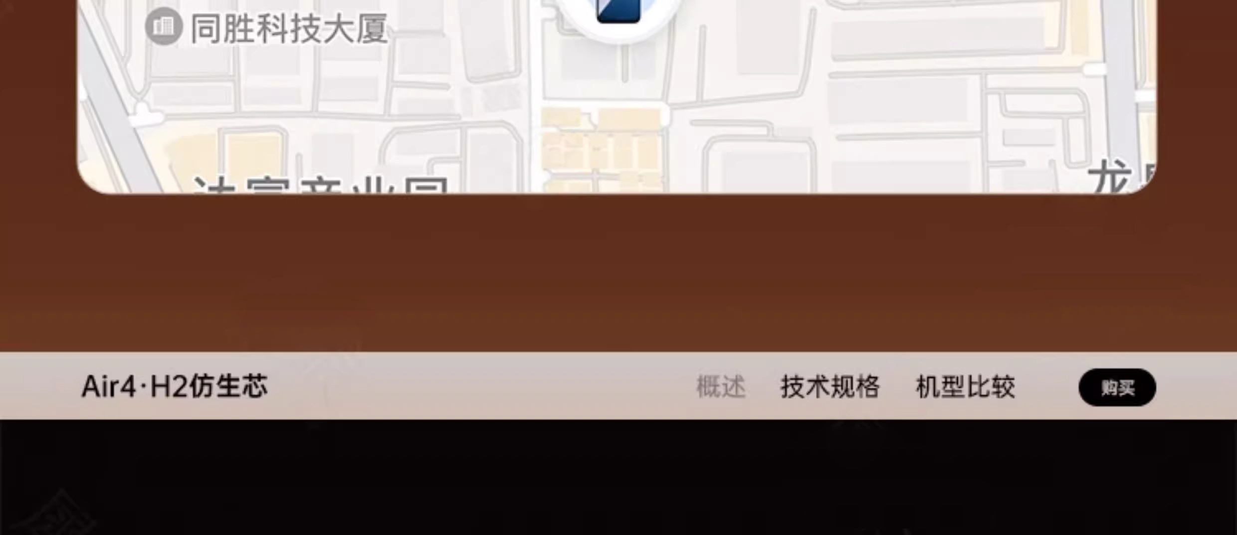 华强北蓝牙耳机无线2025新款无线运动降噪七代蓝牙耳机高音质耳机详情38