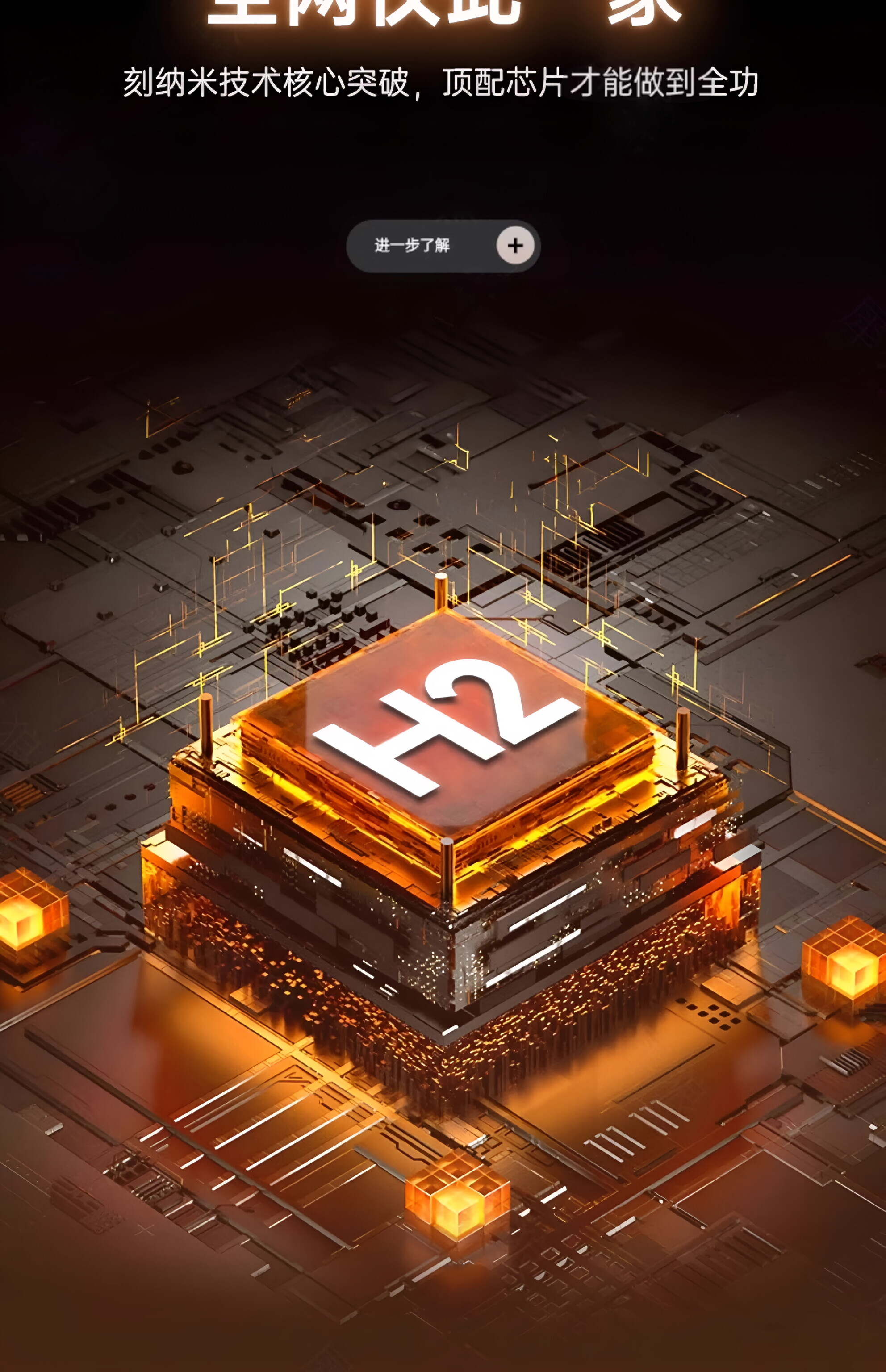 华强北蓝牙耳机无线2025新款无线运动降噪七代蓝牙耳机高音质耳机详情19