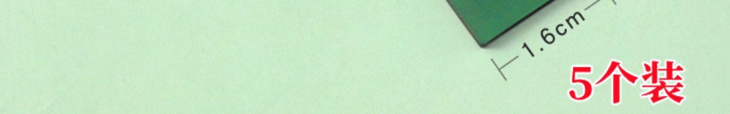 高中生开学小礼品奖励小学生培训班奖品创意实用文具盲盒励志礼物详情7