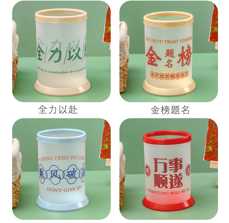 高中生开学小礼品奖励小学生培训班奖品创意实用文具盲盒励志礼物详情8