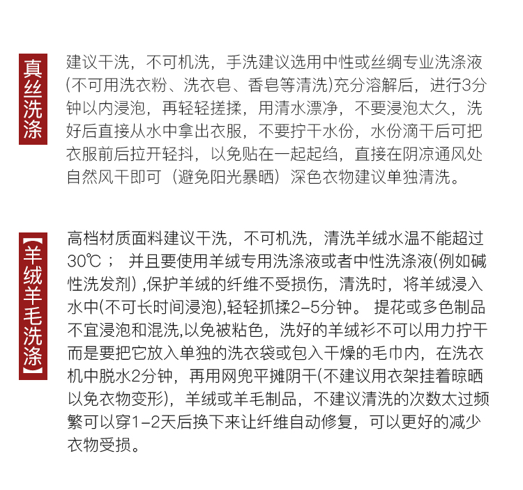 左左家 温柔气质重工风琴褶真丝衬衫女圆领气质灯笼袖桑蚕丝上衣详情8