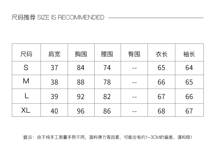 左左家 温柔气质重工风琴褶真丝衬衫女圆领气质灯笼袖桑蚕丝上衣详情9